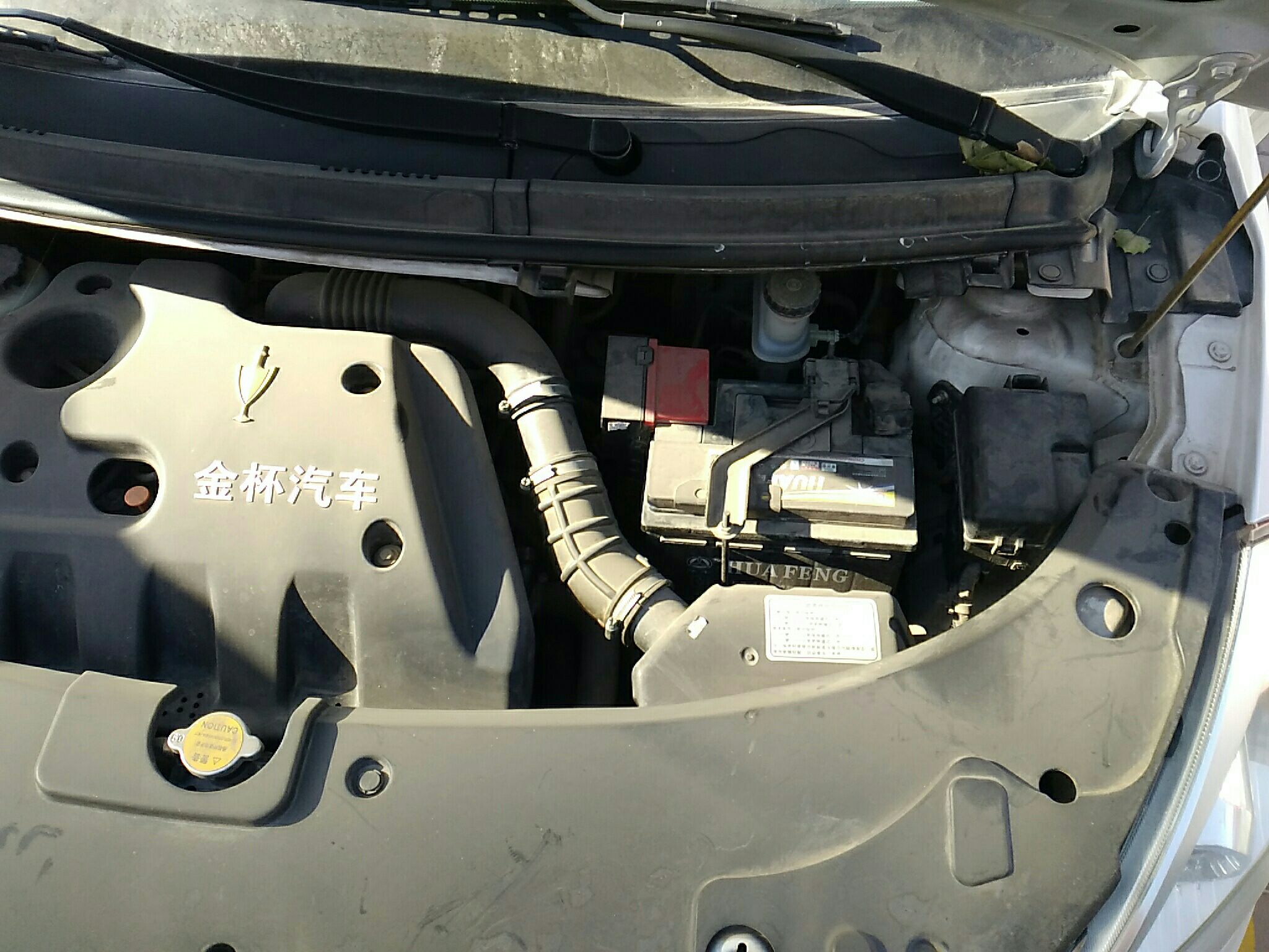 金杯智尚s302013款15l手动前驱精英型国Ⅳ