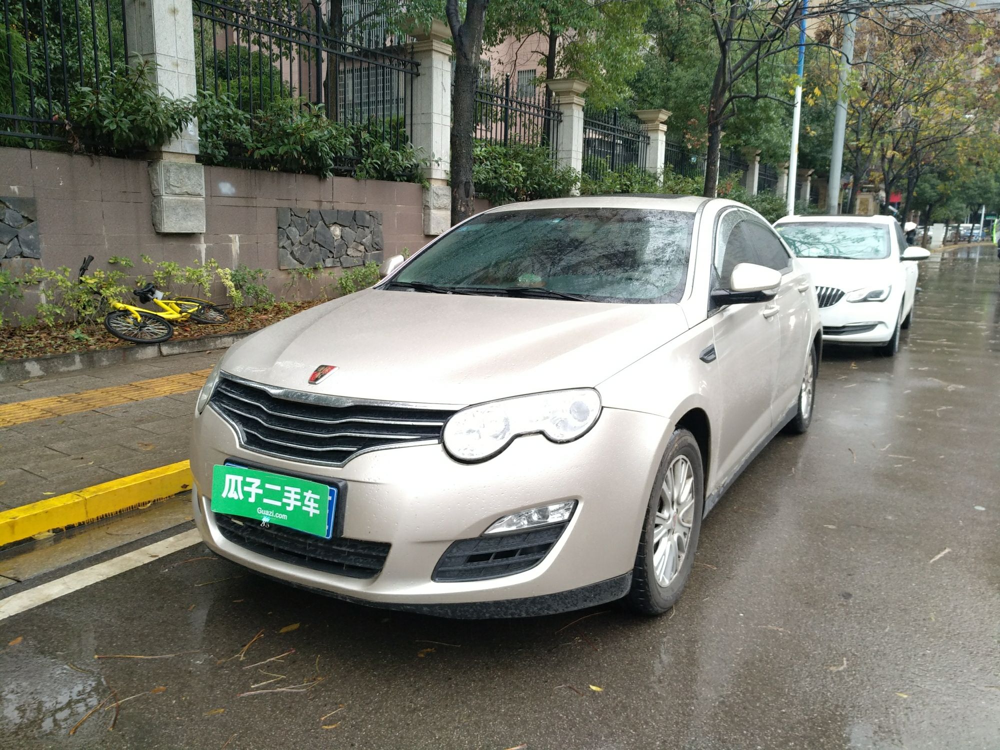 荣威550 2012款 550s 1.8l 自动启臻版