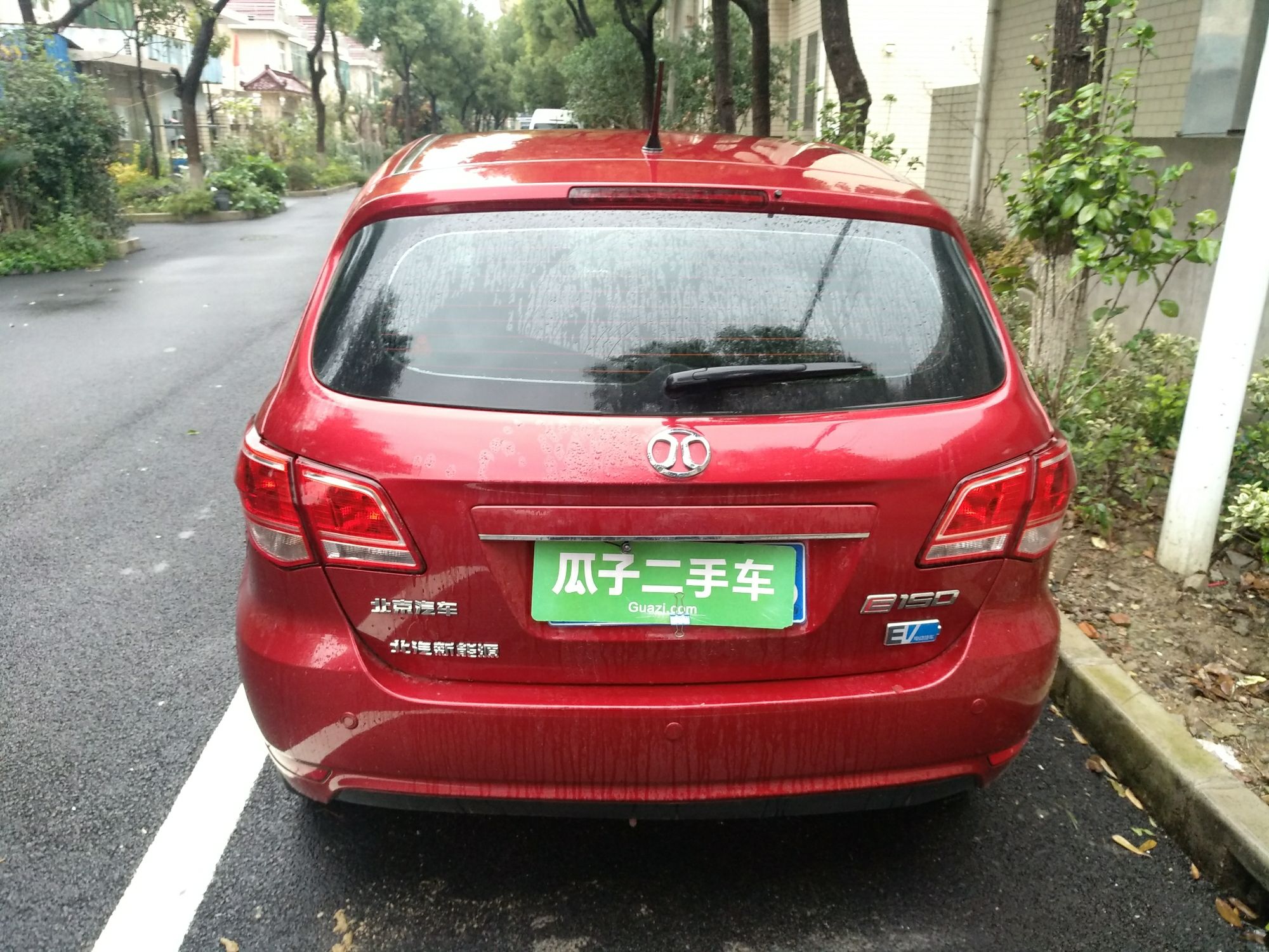 北汽新能源新能源e150ev2014款自動科技版純電動