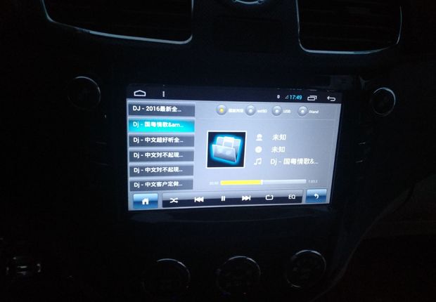 五菱宏光 S 2014款 1.5L 手动 8座 舒适型 