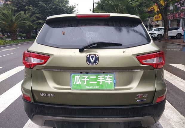 长安CS75 2014款 2.0L 手动 前驱 豪华型 (国Ⅳ) 