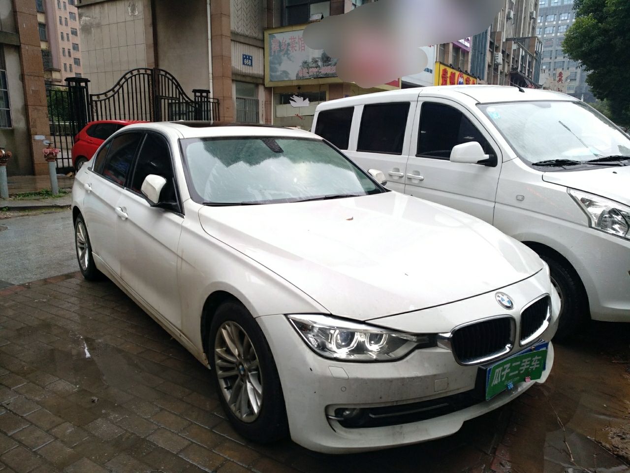 宝马3系316li2015款16t自动汽油时尚型国Ⅴ