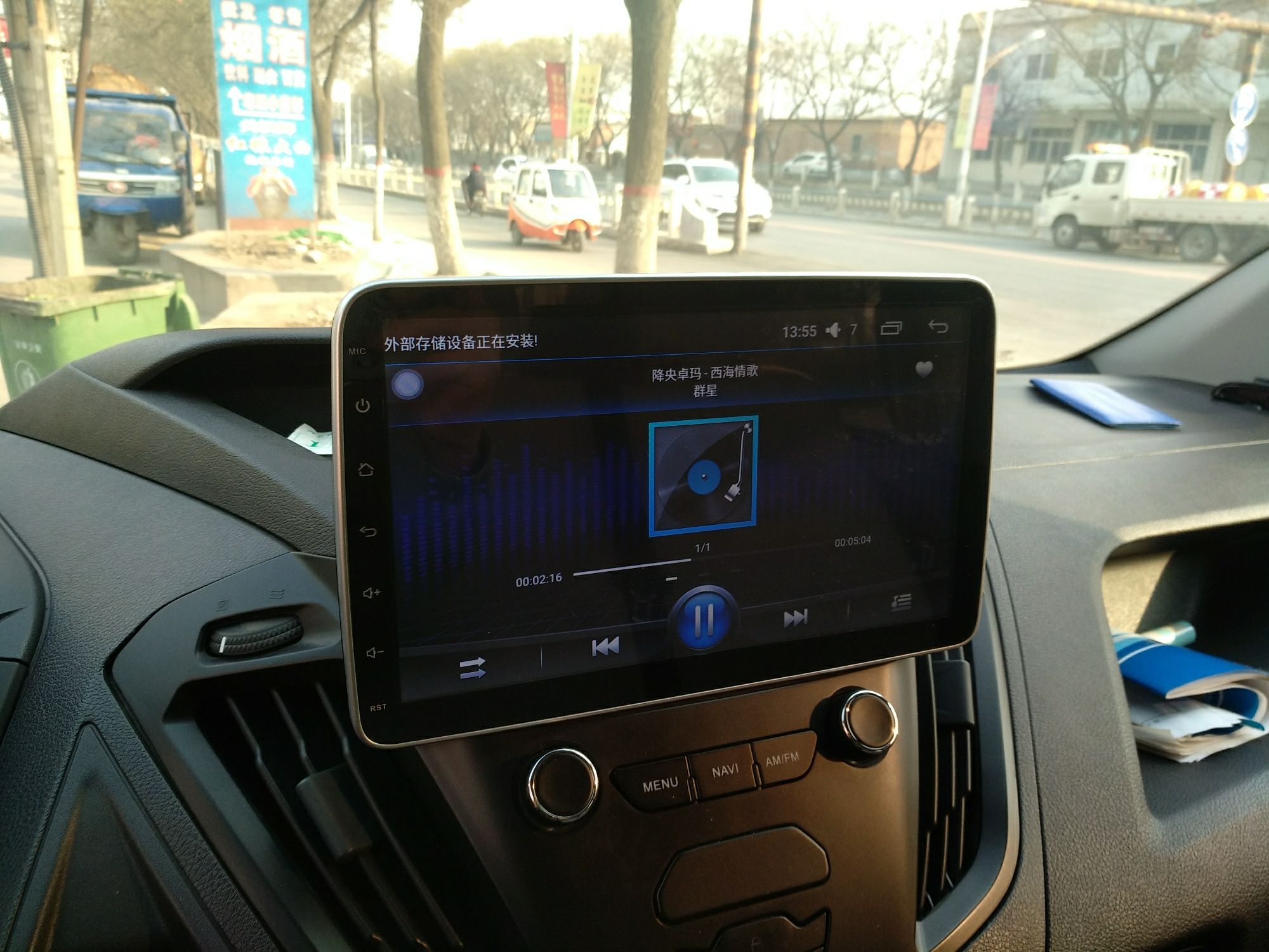 福特全顺 2017款 2.0t 手动 短轴低顶多功能商用车 (国Ⅴ)