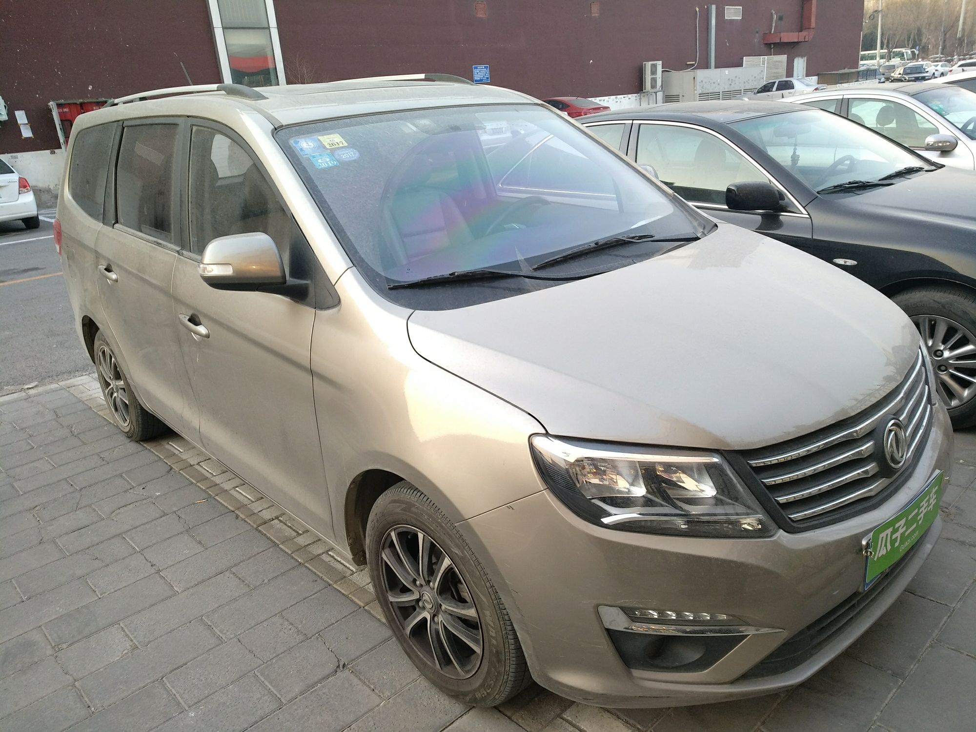 东风风行s5002016款16l手动尊享型国Ⅴ