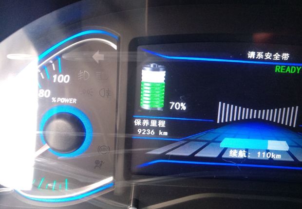 北汽新能源新能源EV160 2015款 自动 轻秀版 纯电动 