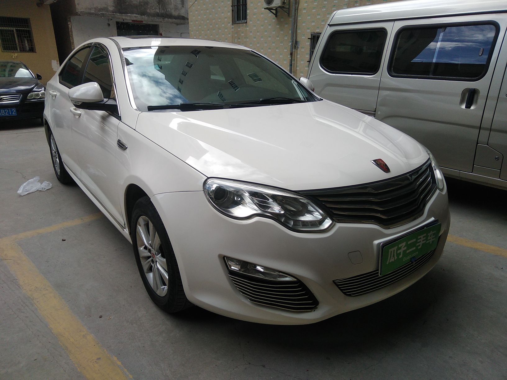 荣威550 2014款 550s 1.8l 自动智选版