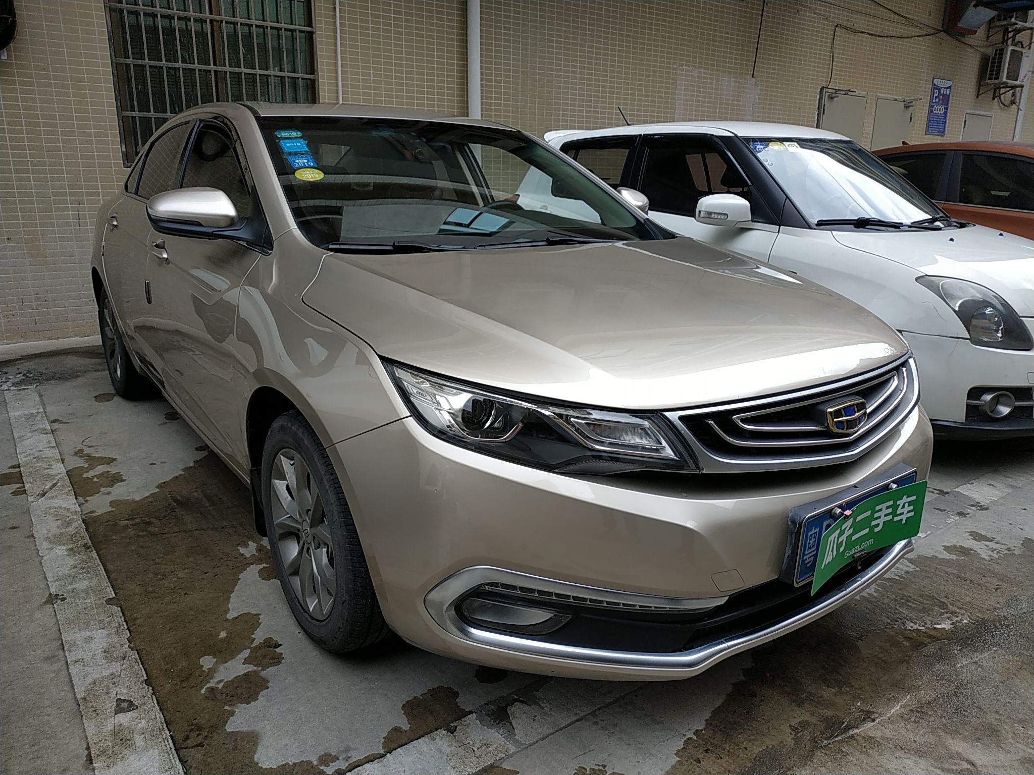 帝豪gl 2017款 1.8l 手动 精英型