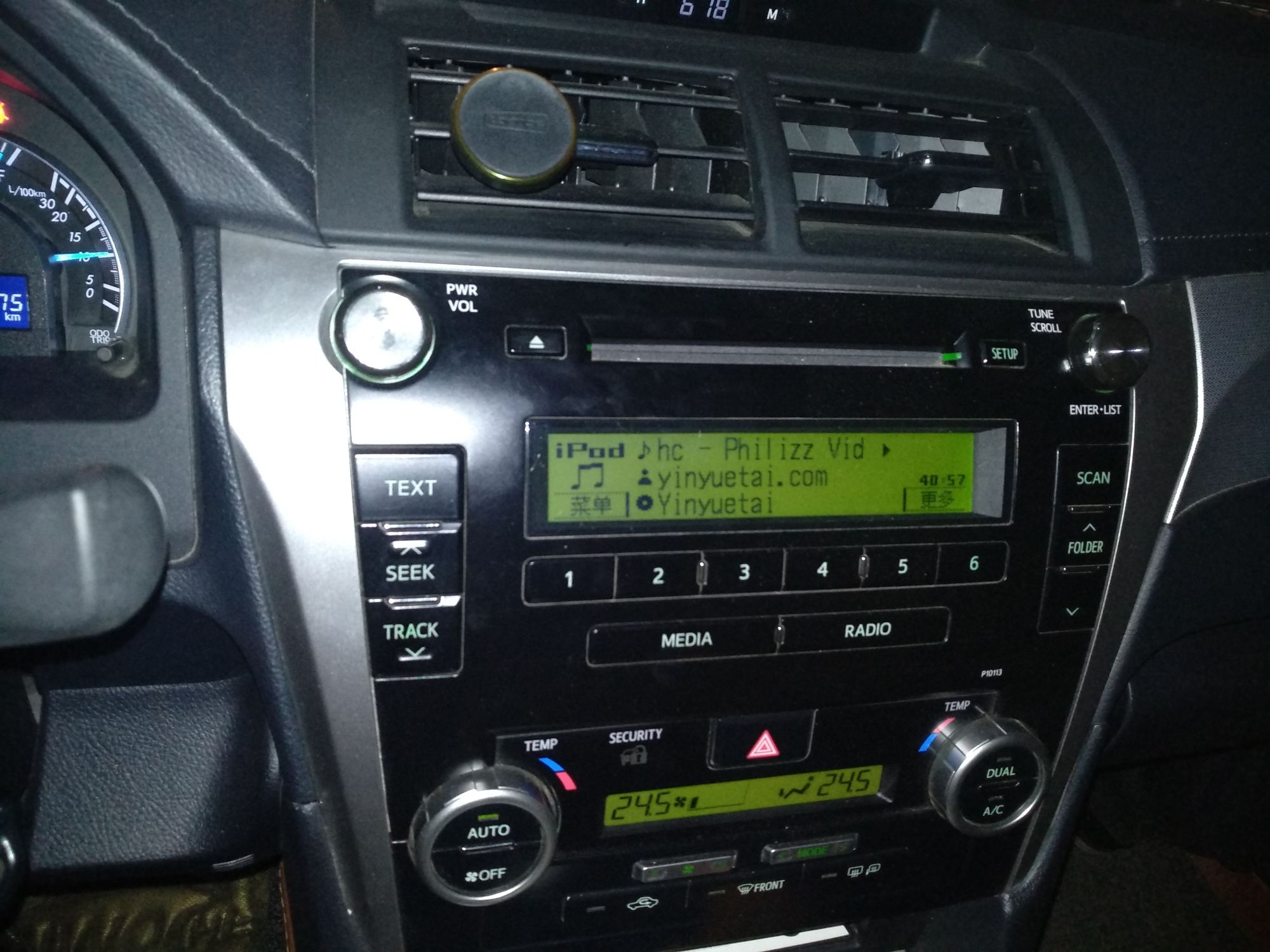 AI搜索引擎微信怎么接入deepseek