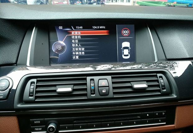 宝马5系 520Li 2013款 2.0T 自动 汽油 典雅型 (国Ⅳ) 