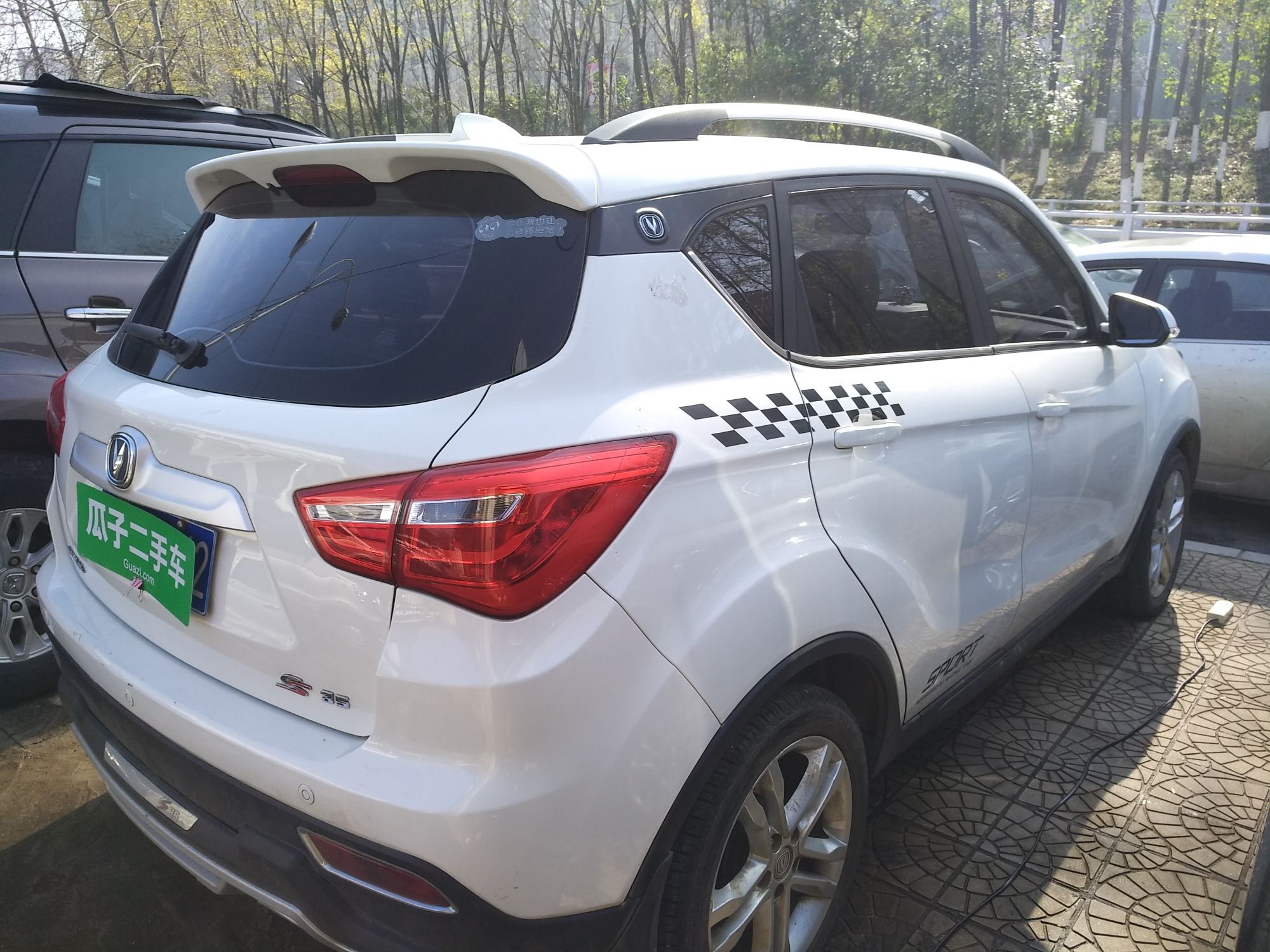 长安cs352016款16l自动前驱豪华型国Ⅳ