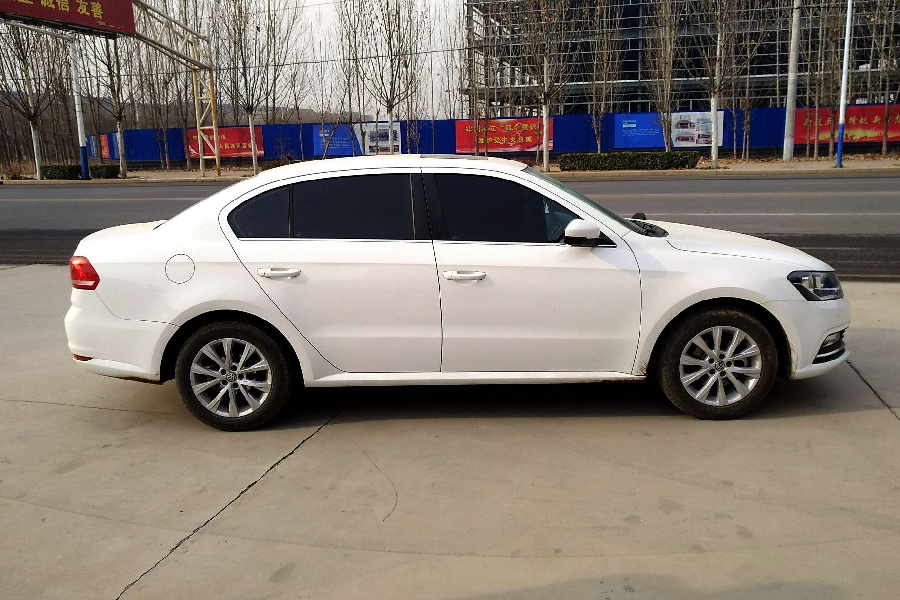 大众 朗逸 2017款 1.6l 手动舒适版 基本信息