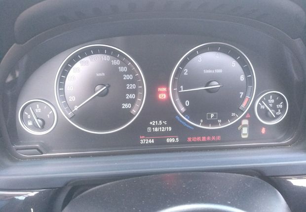 宝马5系 520Li 2014款 2.0T 自动 汽油 典雅型 (国Ⅳ) 