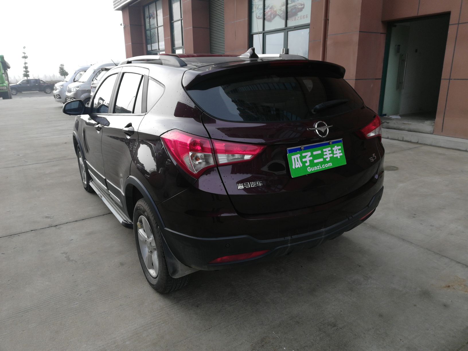 海马s5 2016款 1.5t 自动 前驱 创享版 (国Ⅴ)