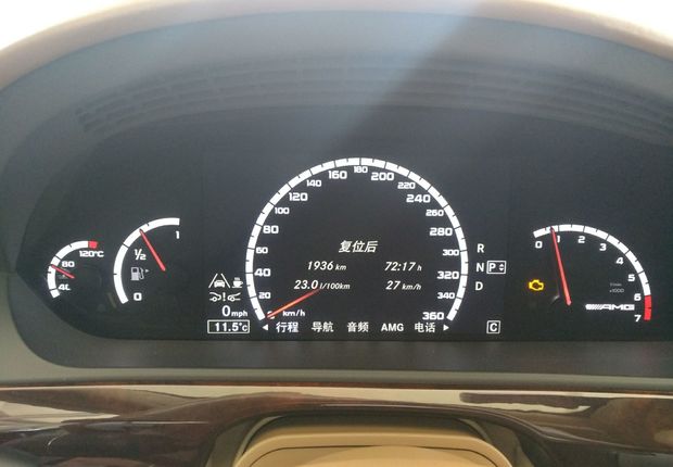 奔驰S65 [进口] 2010款 6.0T 自动 