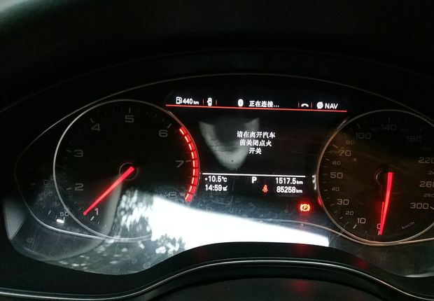 奥迪A6L TFSI 2014款 2.0T 自动 标准型 (国Ⅳ) 