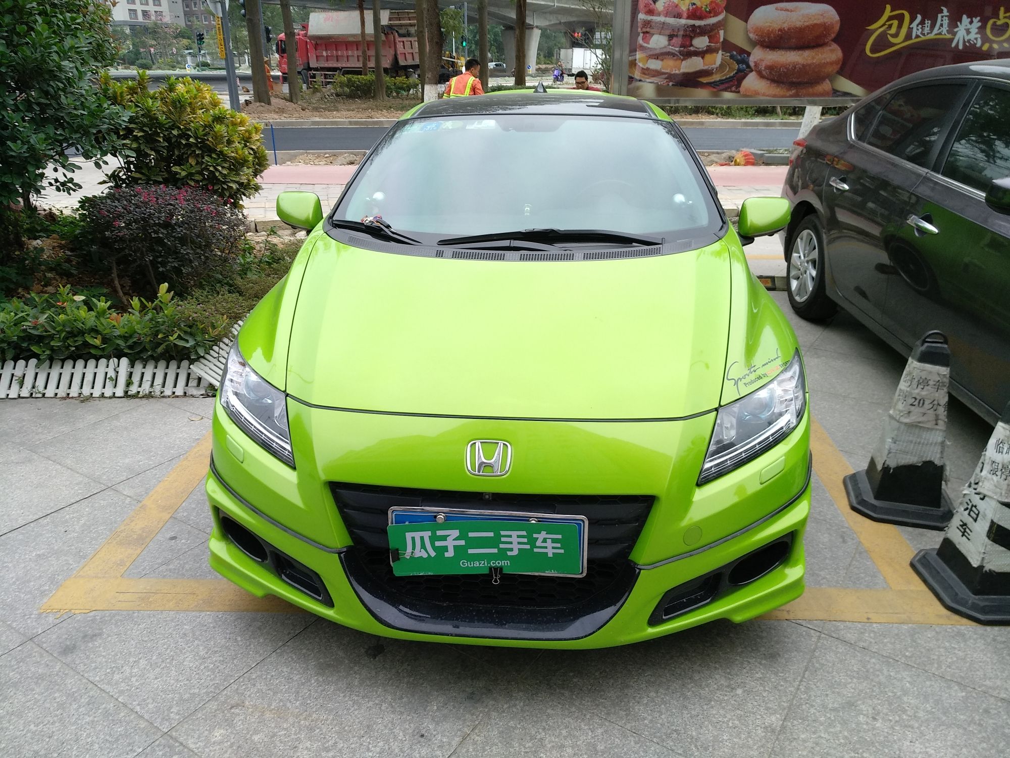 中山本田cr Z 12款hybrid 进口 二手车 价格图片报价多少钱 瓜子二手车