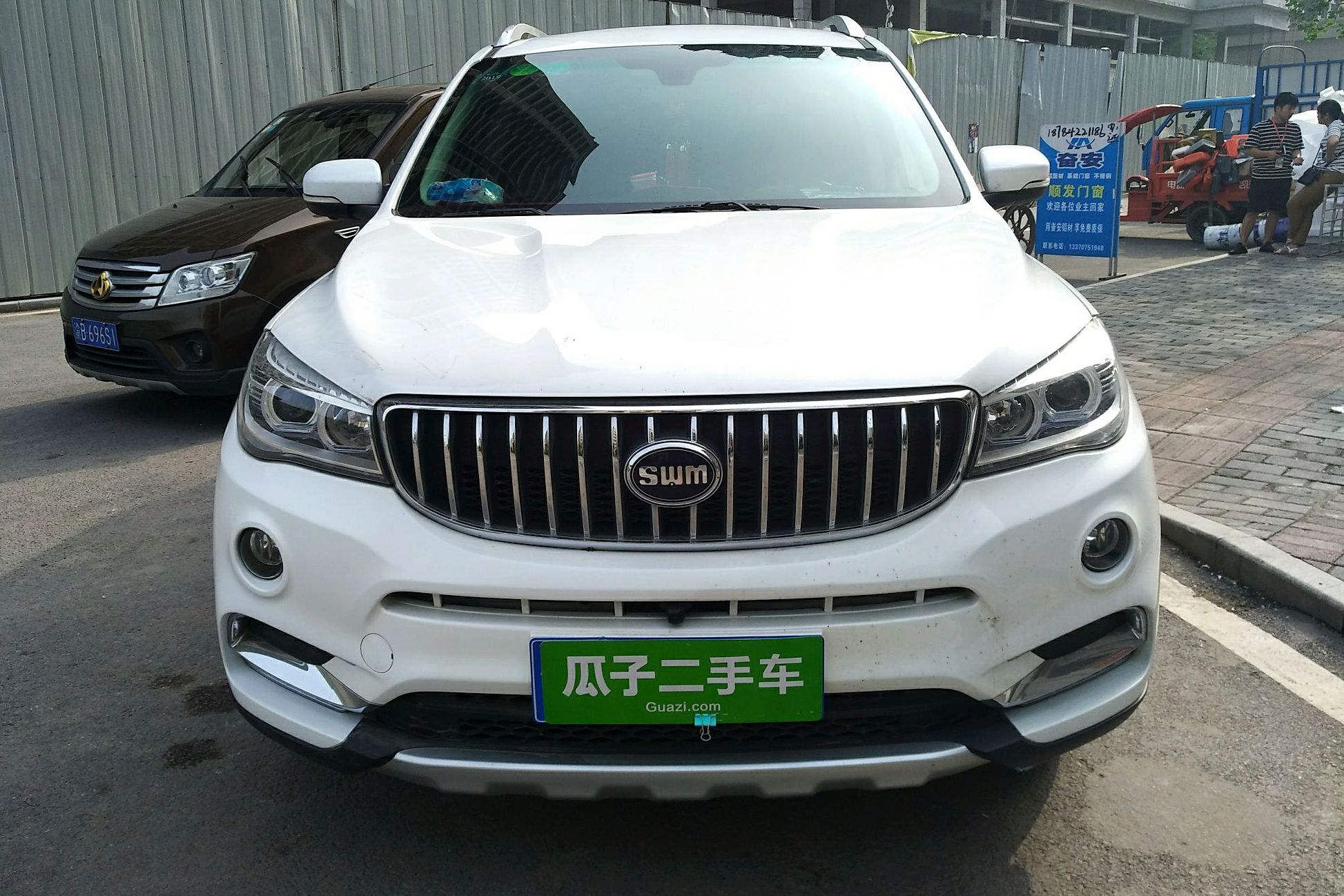 斯威x7 2016款 1.8l 手動豪華型 7座