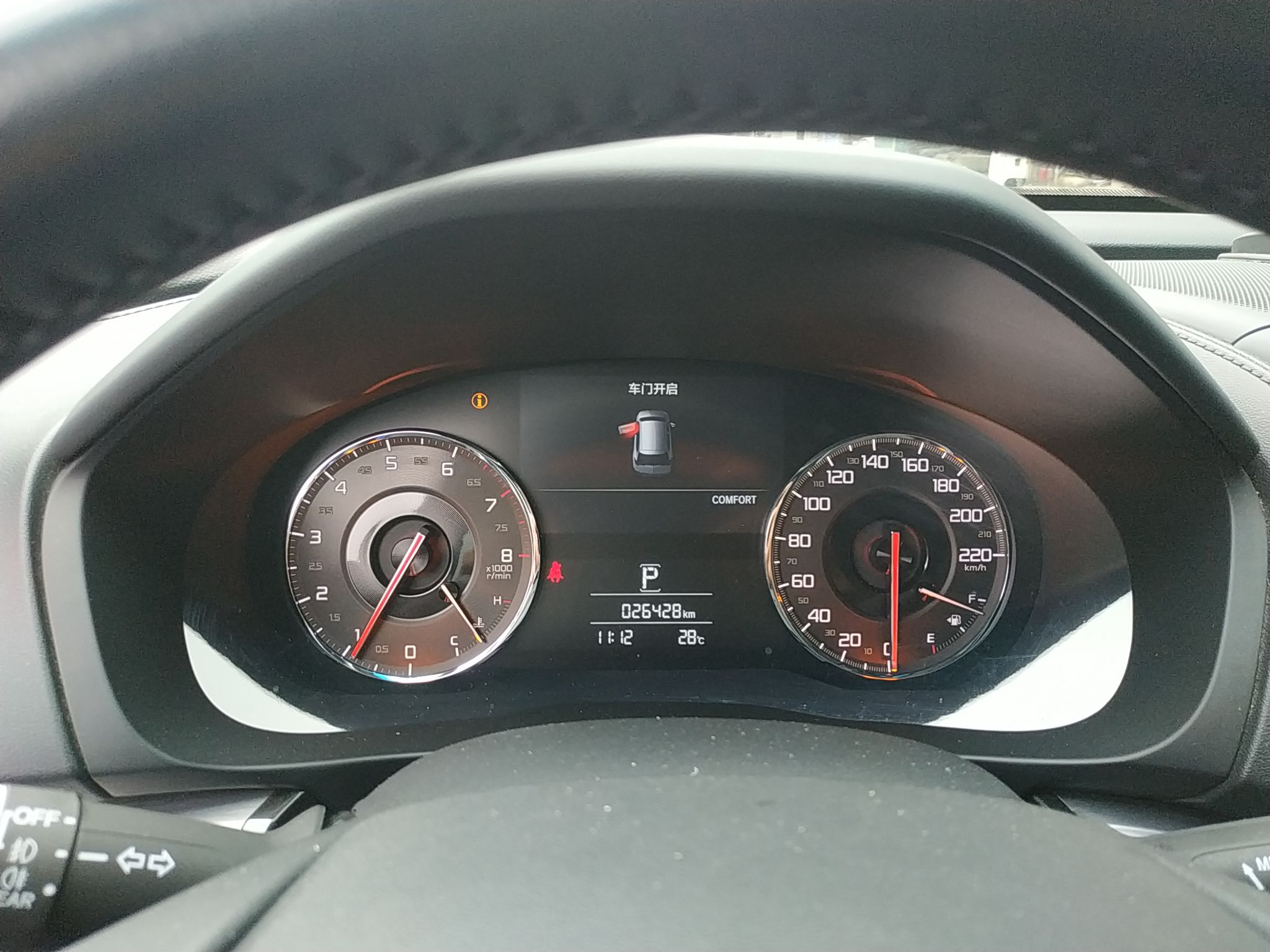 北京讴歌cdx 2016款 1.5t 两驱悦享版