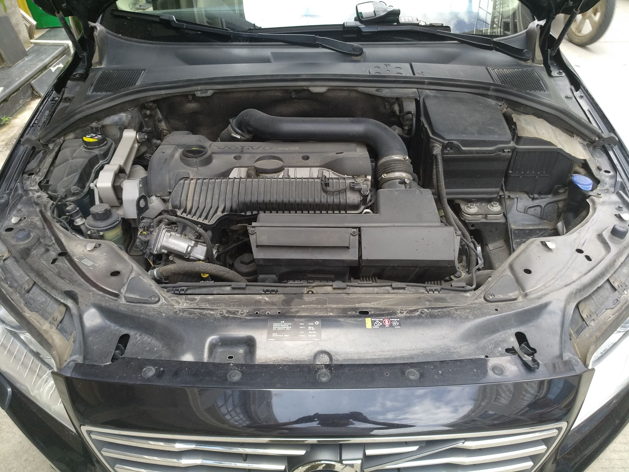 沃尔沃S80L T5 2014款 2.0T 自动 汽油 智逸版 (国Ⅳ) 