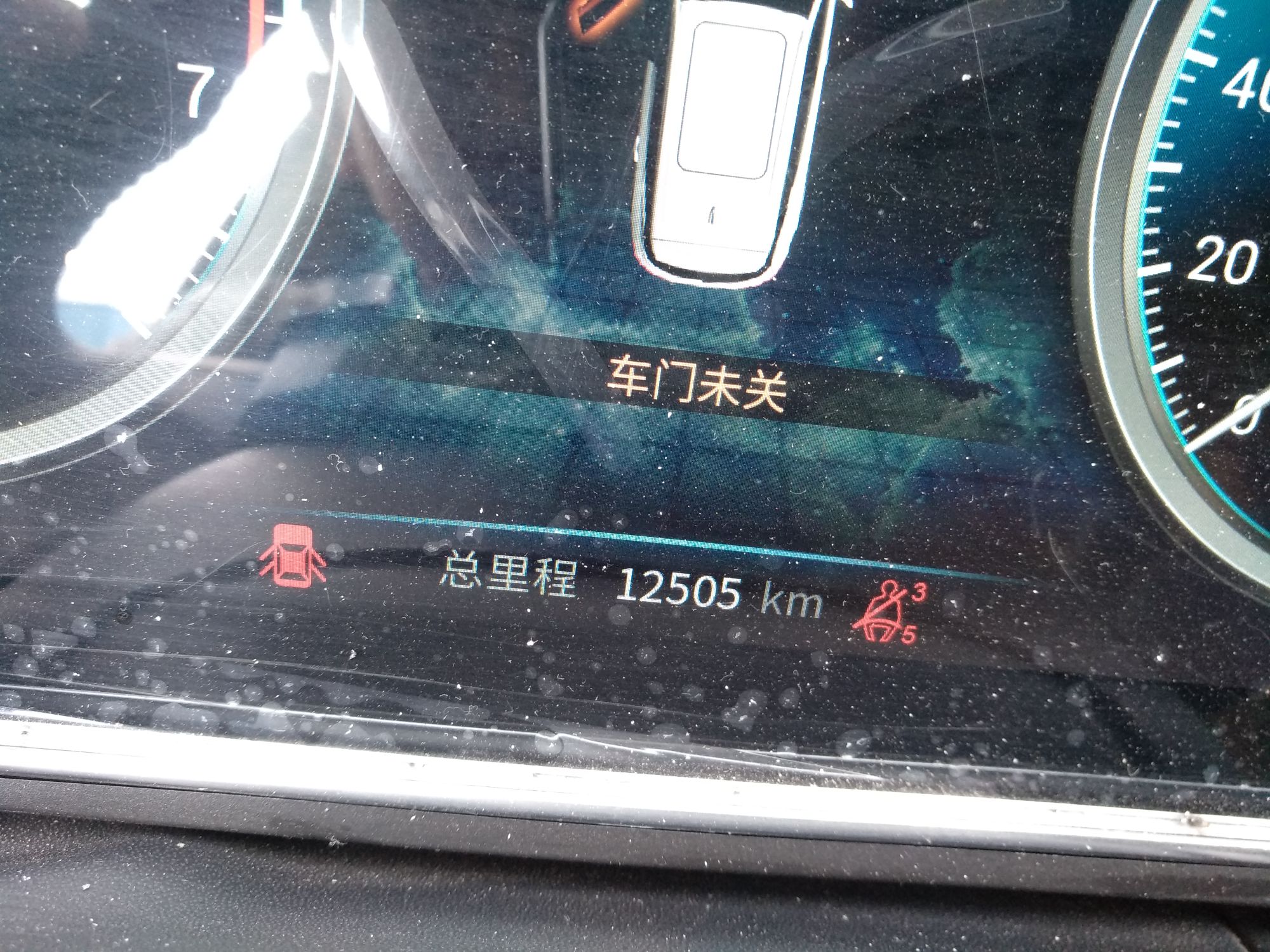 君马S70 2018款 1.5T 手动 前驱 豪华型 (国Ⅴ) 