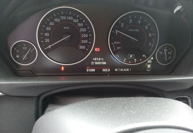 宝马3系 330Li 2017款 2.0T 自动 汽油 M运动型 (国Ⅴ) 