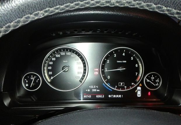 宝马5系 520Li 2014款 2.0T 自动 汽油 典雅型 (国Ⅳ) 