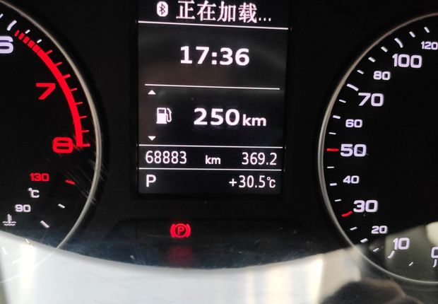 奥迪A3 35TFSI 2016款 1.4T 自动 领英型Limousine (国Ⅴ) 