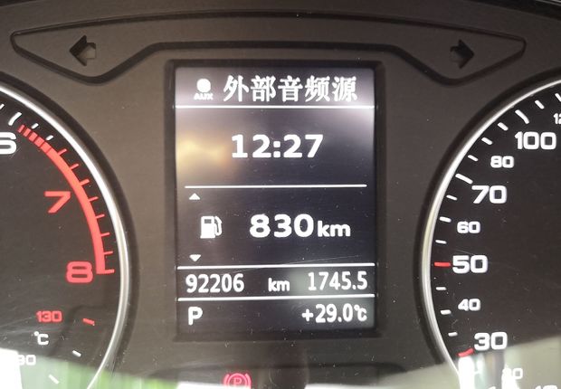 奥迪A3 35TFSI 2016款 1.4T 自动 领英型Limousine (国Ⅴ) 