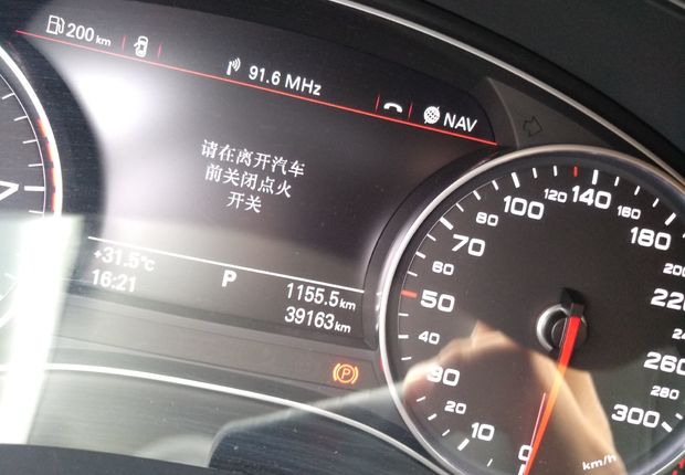 奥迪A6L 30FSI 2014款 2.5L 自动 技术型 (国Ⅴ) 