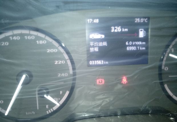 观致3 2014款 1.6L 手动 4门5座三厢车 致悦型 (国Ⅴ) 