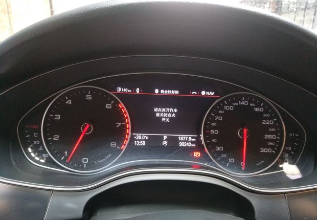 奥迪A6L TFSI 2014款 2.0T 自动 标准型 (国Ⅳ) 