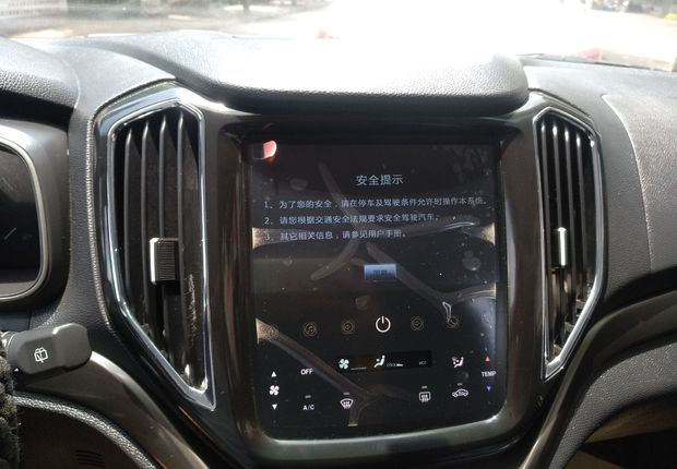 长安欧尚CX70 2016款 1.6L 手动 舒适型 (国Ⅴ) 