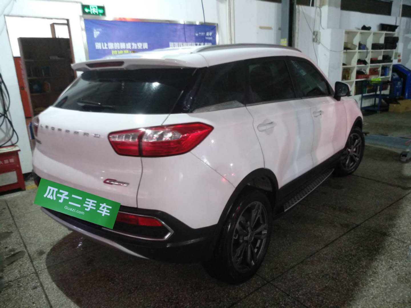 长丰猎豹cs9ev300图片