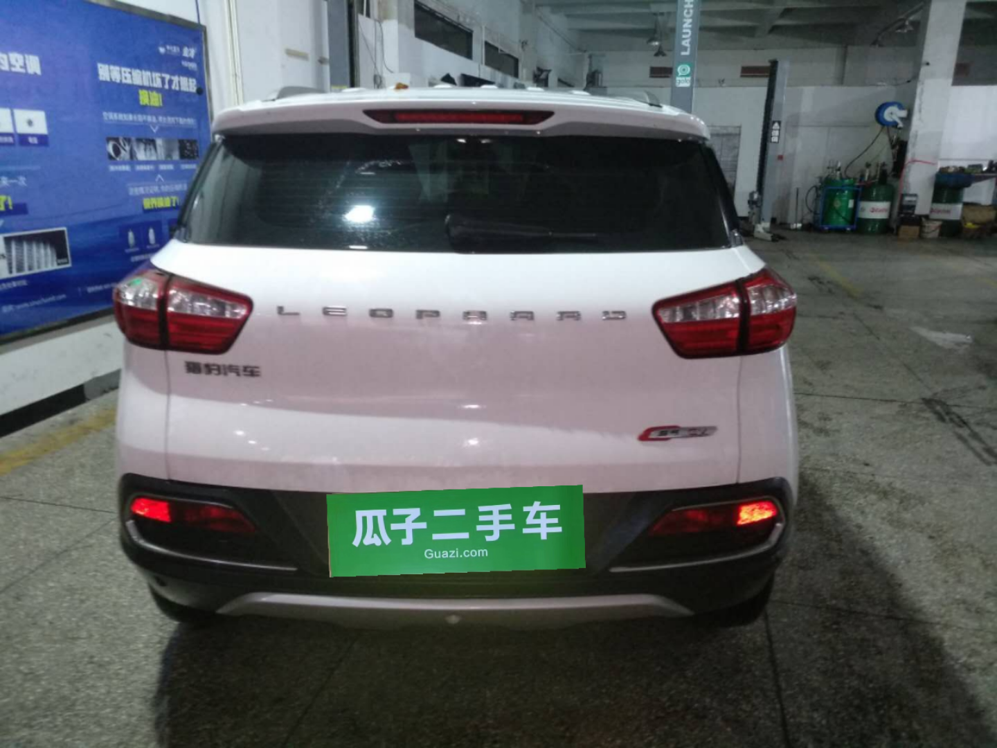 长丰猎豹cs9ev300图片