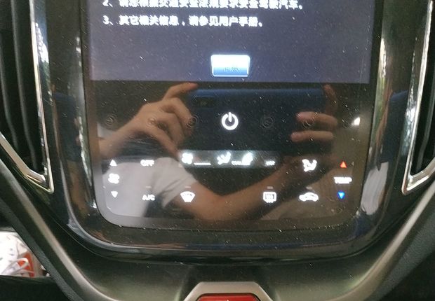 长安欧尚CX70 2016款 1.6L 手动 精英型 (国Ⅴ) 