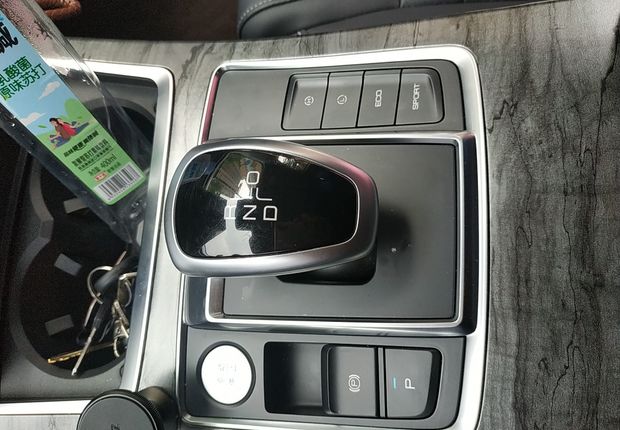 比亚迪秦Pro EV500 2018款 自动 智联领享型 纯电动 