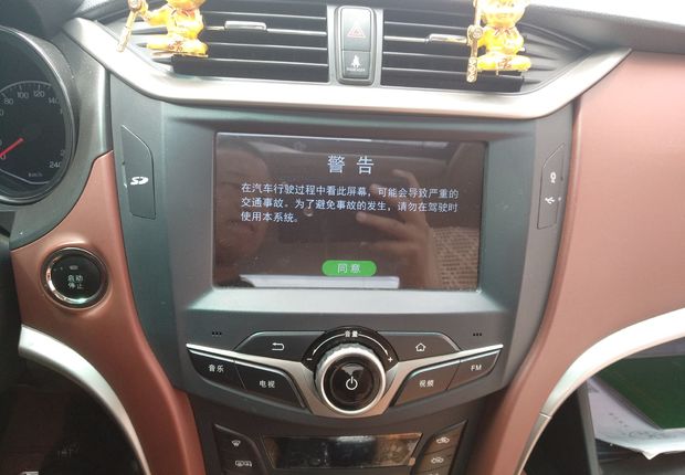 比亚迪G5 2014款 1.5T 自动 旗舰型 (国Ⅳ) 