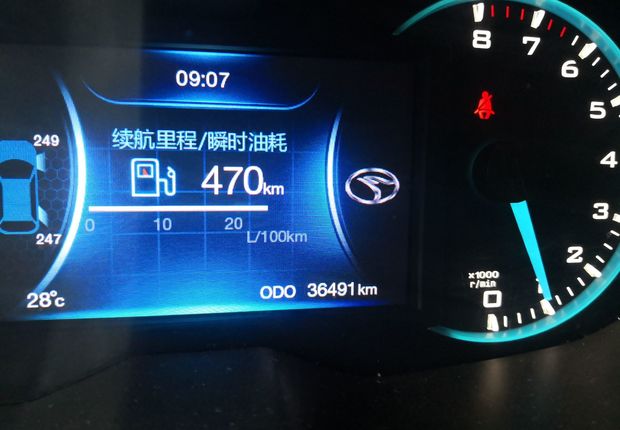 东南DX7 2015款 1.5T 手动 豪华型 (国Ⅴ) 