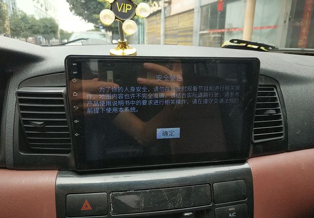 比亚迪F3 2018款 1.5L 手动 经典型 (国Ⅴ) 