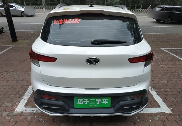 东南DX3 2016款 1.5L 手动 尊贵型 (国Ⅴ) 