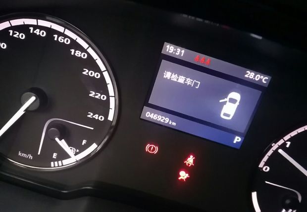 观致3 2016款 1.6T 自动 4门5座三厢车 致臻型 (国Ⅴ) 