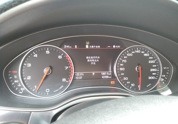 奥迪A6L TFSI 2014款 2.0T 自动 标准型 (国Ⅳ) 