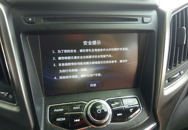 长安CS75 2016款 1.8T 自动 前驱 精英型 (国Ⅴ) 