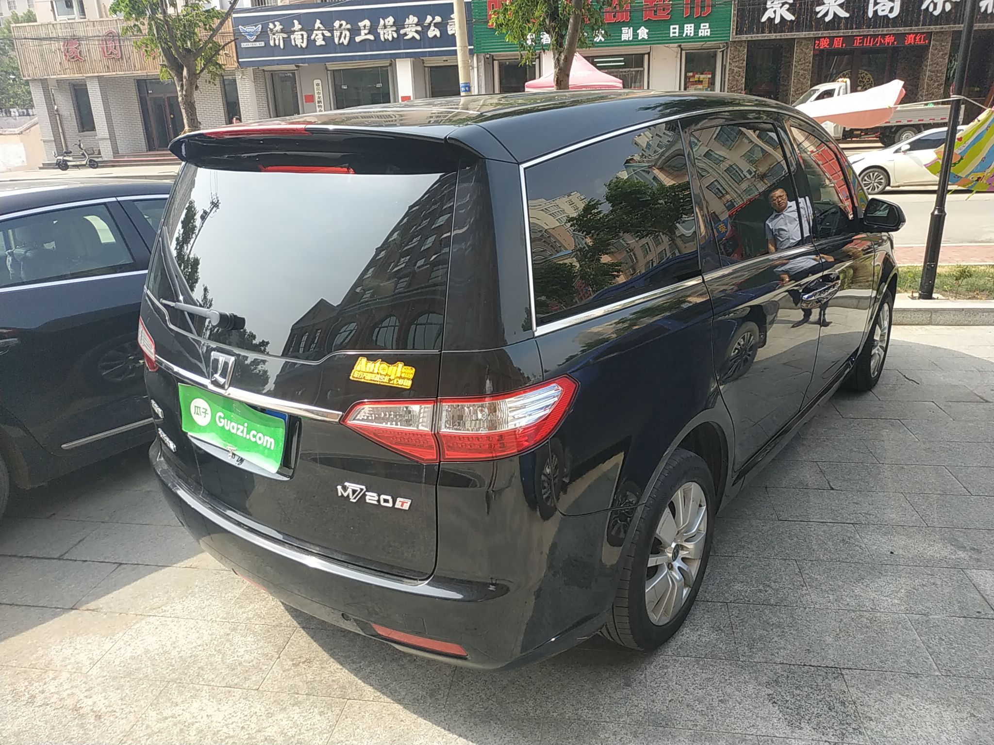 納智捷大7mpv2013款20t自動7座行政型國Ⅳ