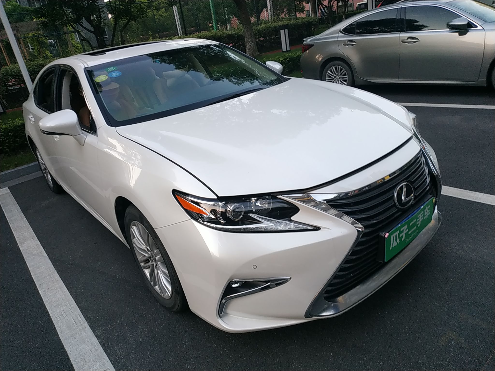 雷克萨斯es 2015款 250 典雅版