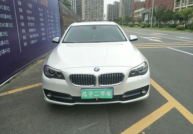 宝马5系 520Li 2017款 2.0T 自动 汽油 典雅型 (国Ⅴ) 