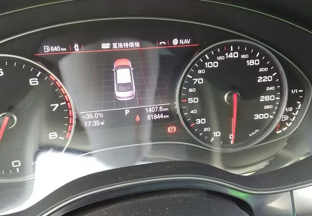 奥迪A6L TFSI 2012款 2.0T 自动 标准型 (国Ⅳ) 