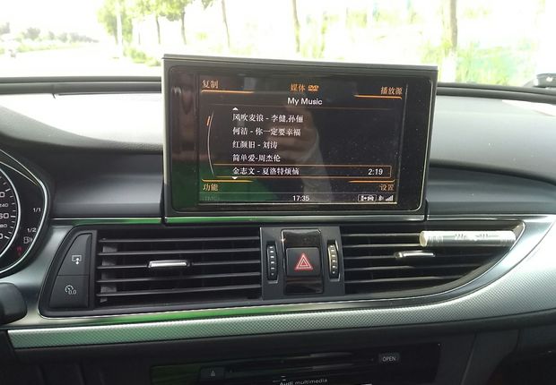 奥迪A6L TFSI 2012款 2.0T 自动 标准型 (国Ⅳ) 