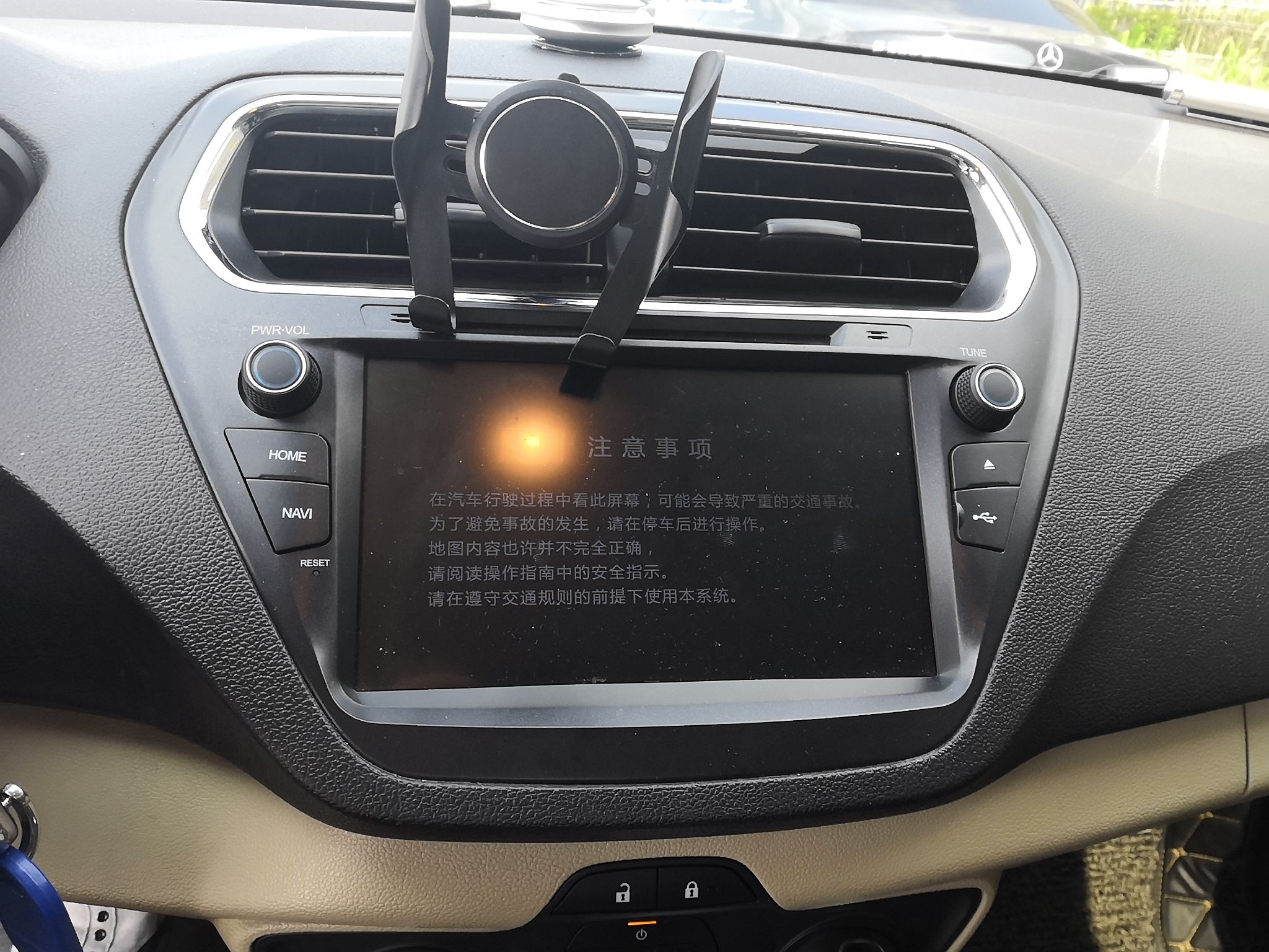 福特福睿斯 2017款 1.5L 自动 舒适型 (国Ⅴ) 