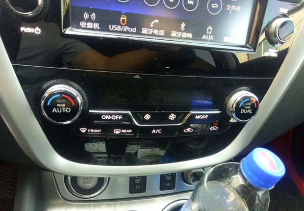 日产楼兰 2017款 2.5L 自动 前驱 XL智尚版 (国Ⅴ) 